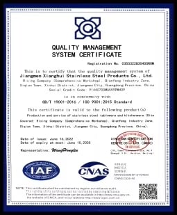 certificate 4